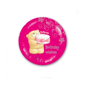 PALLONCINO COMPLEANNO PZ.1