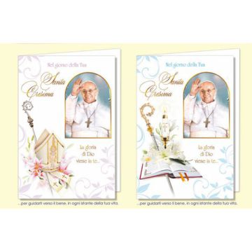Biglietto Cresima Papa Francesco